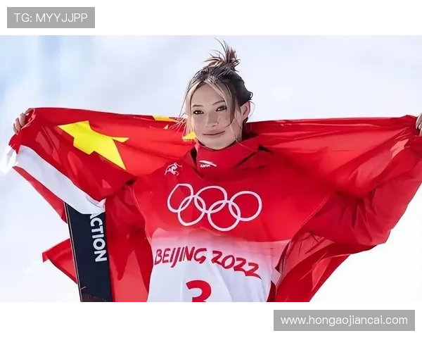 奥运选手发声力挺谷爱凌选择权